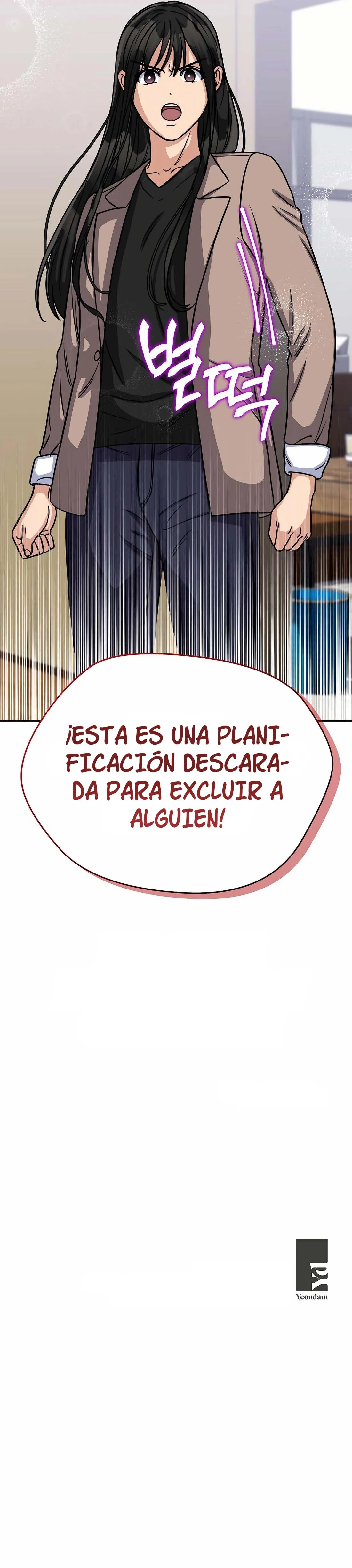 El Congresista envía Mis Condolencias Capítulo 15 en Línea - página 12