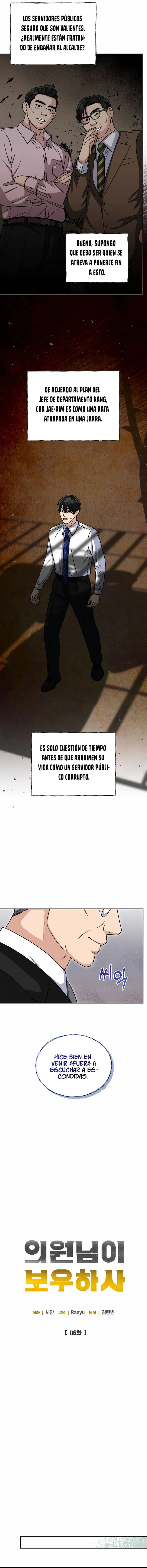 El Congresista envía Mis Condolencias Capítulo 6 en Línea - página 3