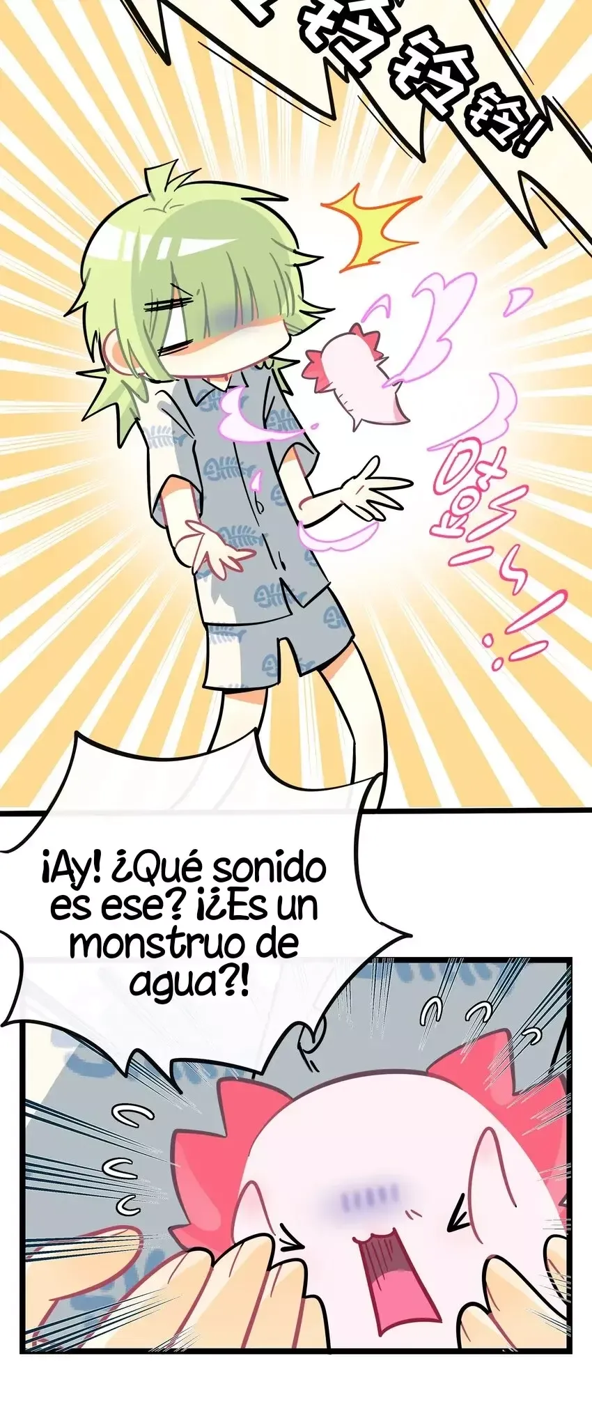 El corazón de las espinas Capítulo 13 en Línea - página 31
