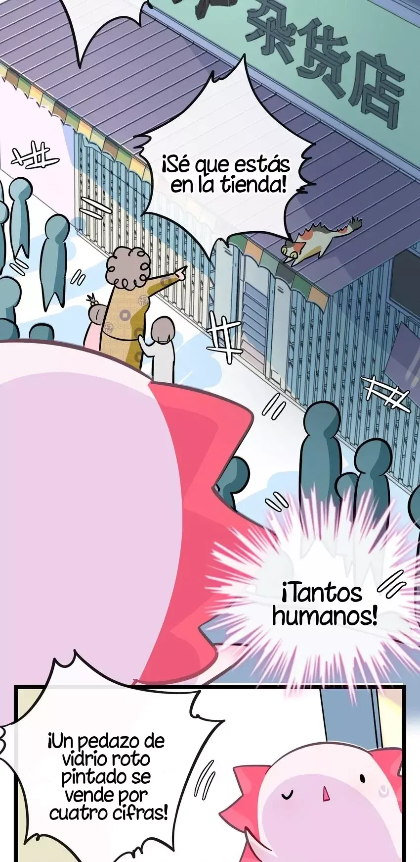 El corazón de las espinas Capítulo 14 en Línea - página 9