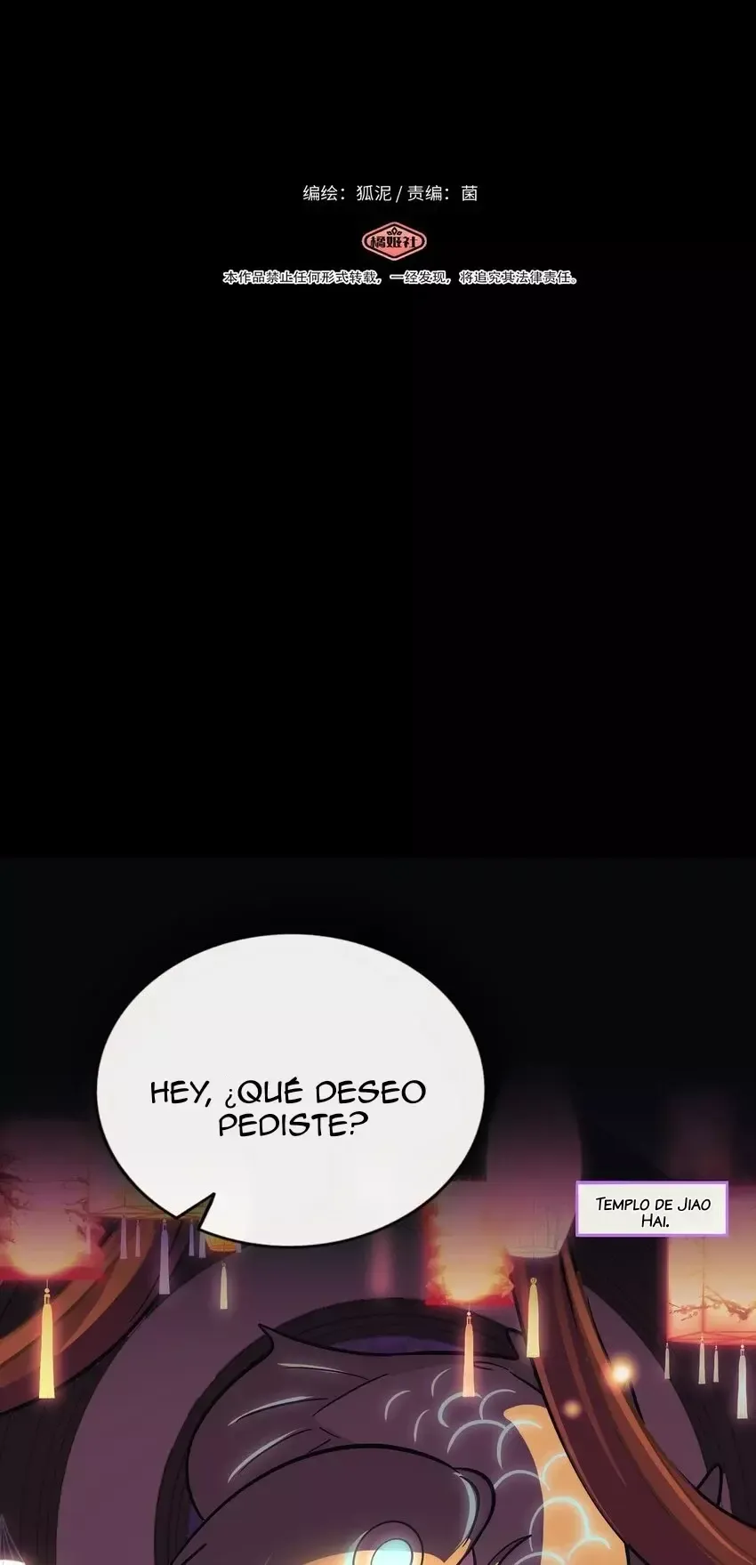 El corazón de las espinas Capítulo 39 en Línea - página 2