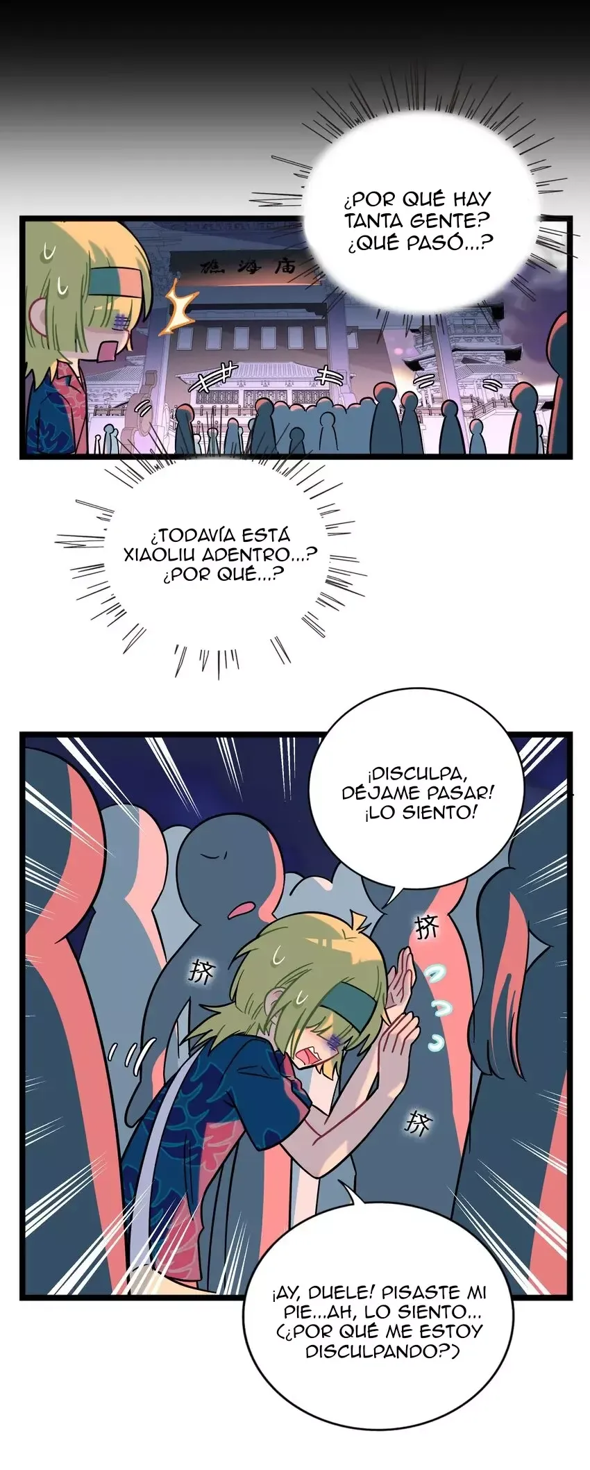 El corazón de las espinas Capítulo 40 en Línea - página 3