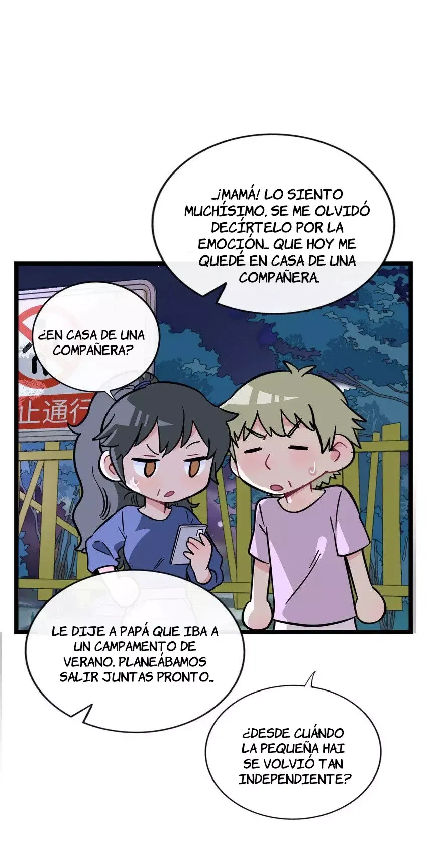 El corazón de las espinas Capítulo 45 en Línea - página 16