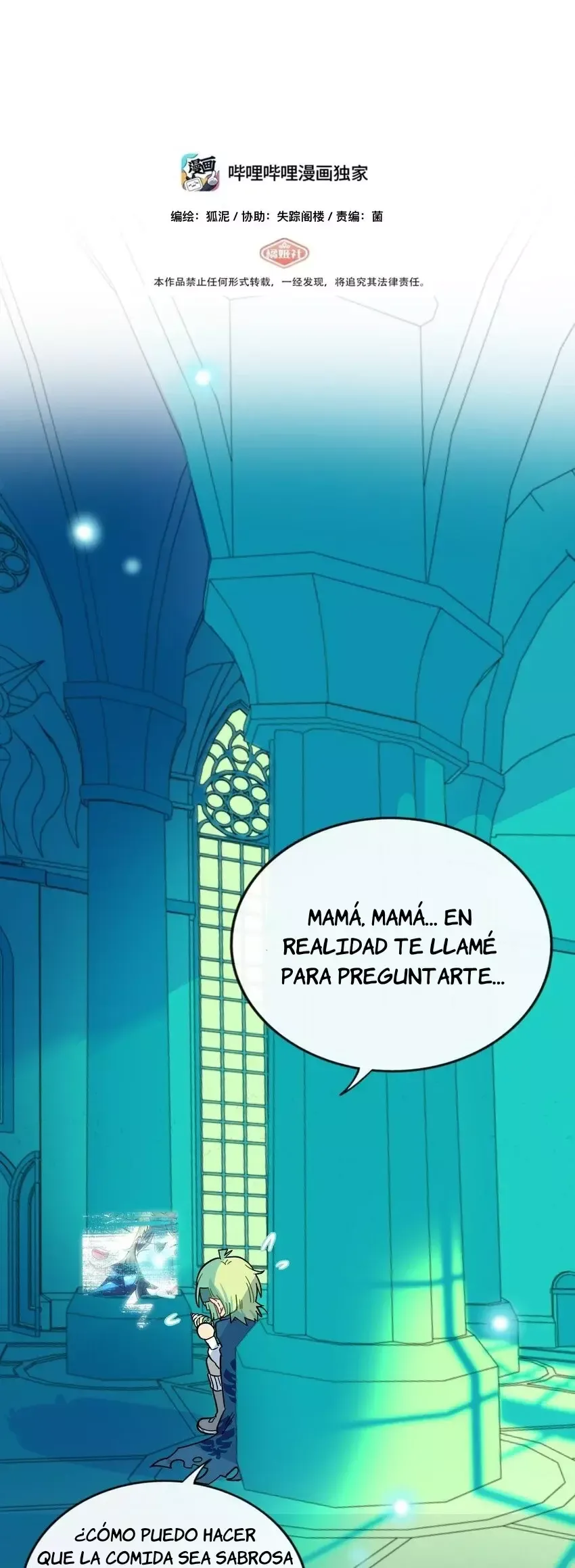 El corazón de las espinas Capítulo 52 en Línea - página 2