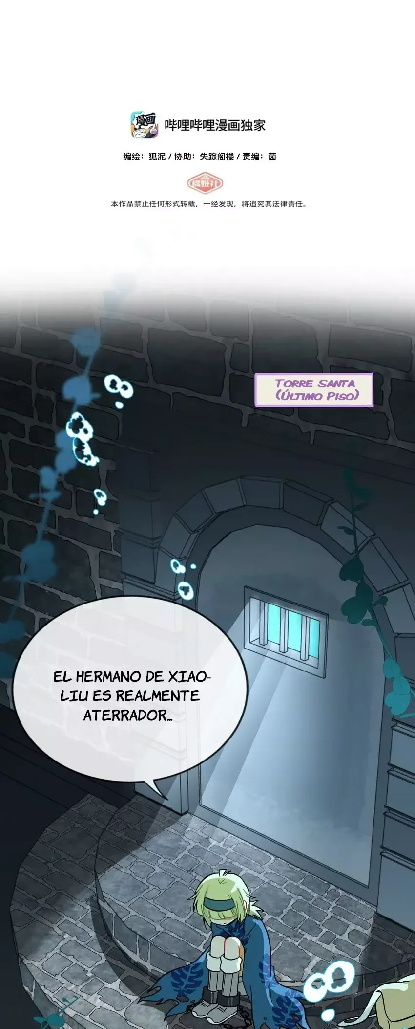 El corazón de las espinas Capítulo 54 en Línea - página 2