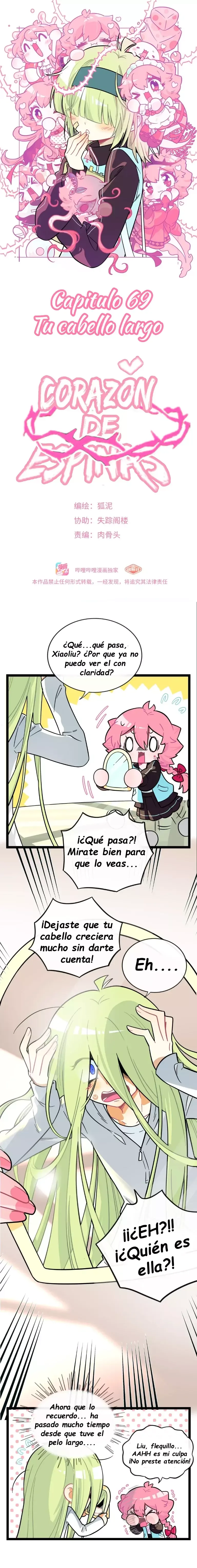 El corazón de las espinas Capítulo 69 en Línea - página 1