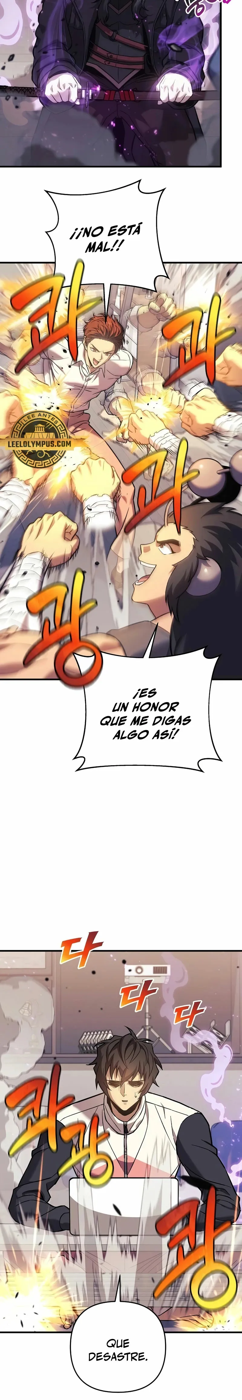 El creador está en hiatus Capítulo 105 en Línea - página 3