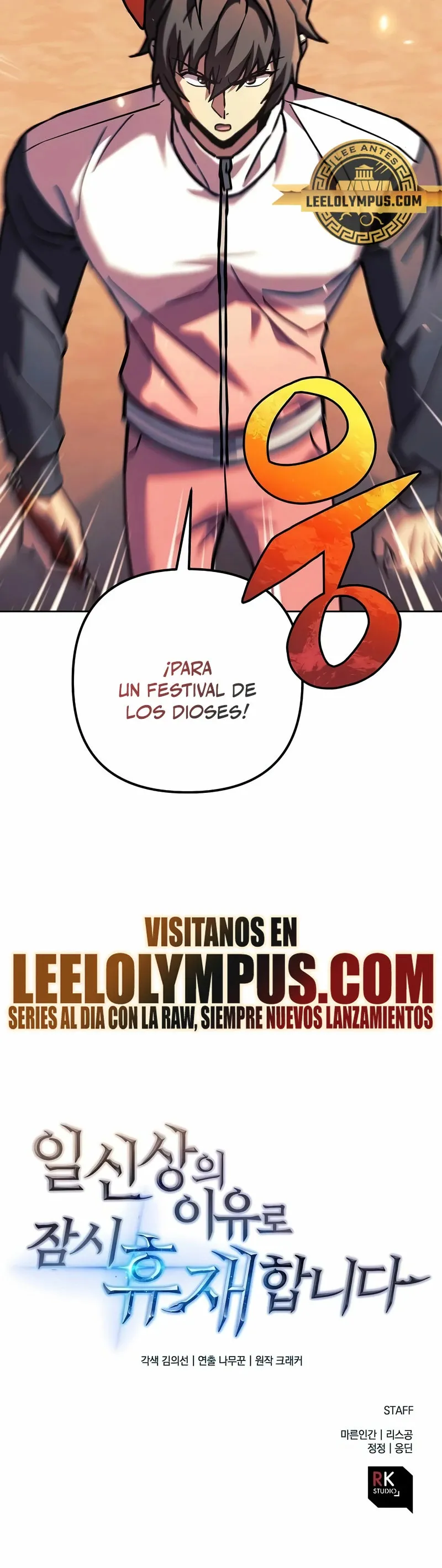 El creador está en hiatus Capítulo 105 en Línea - página 34