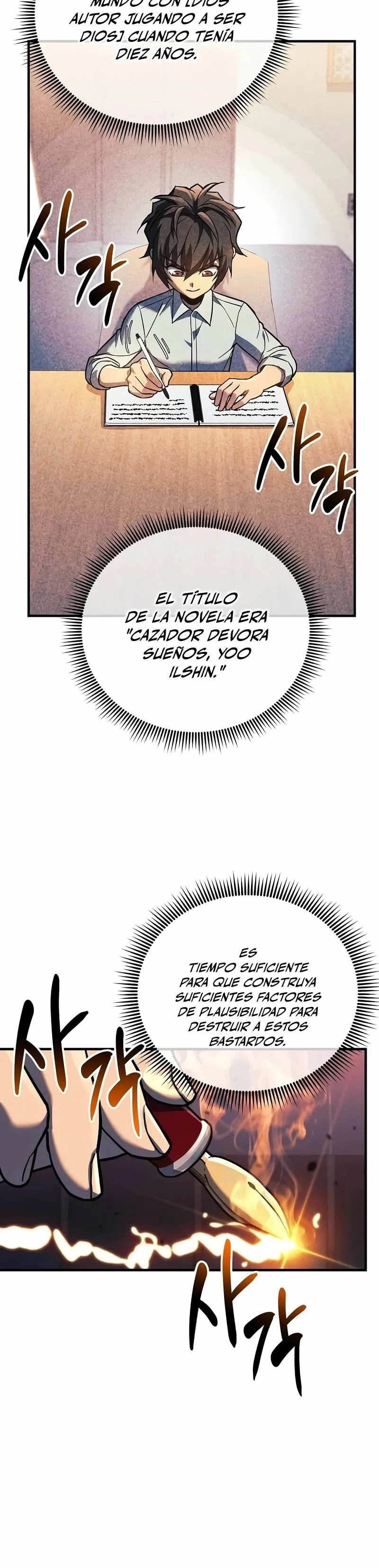 El creador está en hiatus Capítulo 115 en Línea - página 11