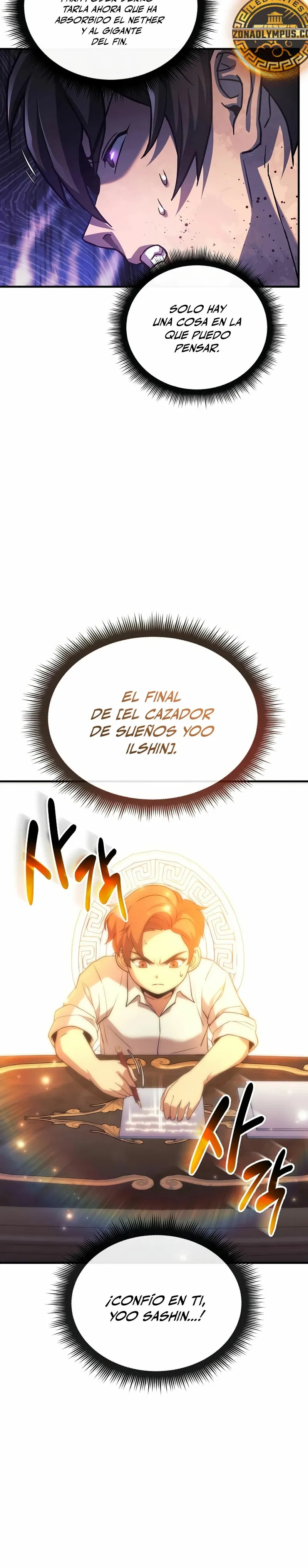 El creador está en hiatus Capítulo 117 en Línea - página 17