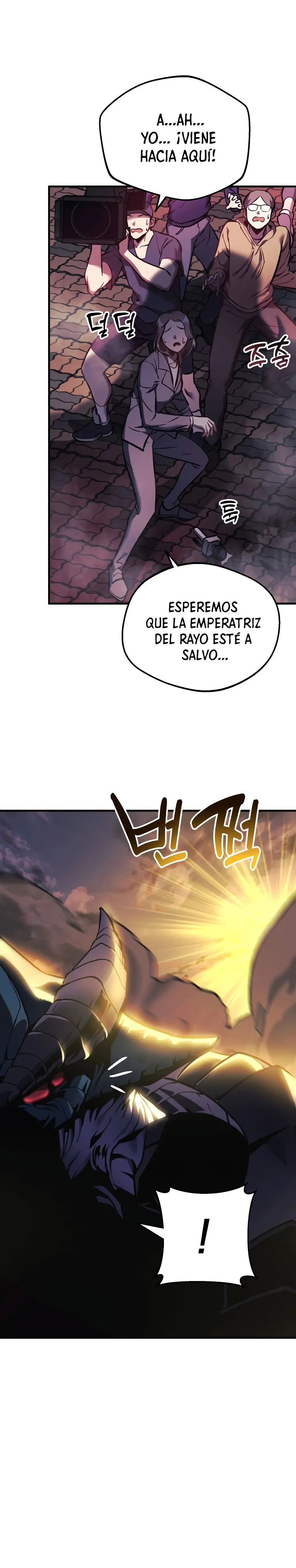 El creador está en hiatus Capítulo 14 en Línea - página 26