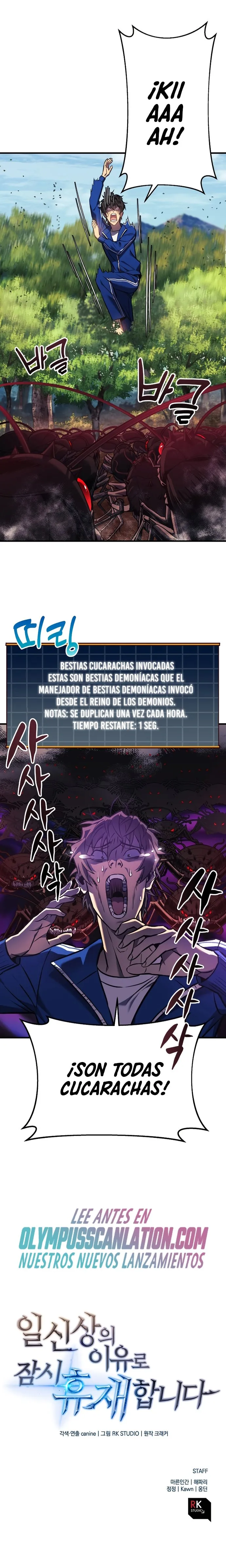 El creador está en hiatus Capítulo 18 en Línea - página 26