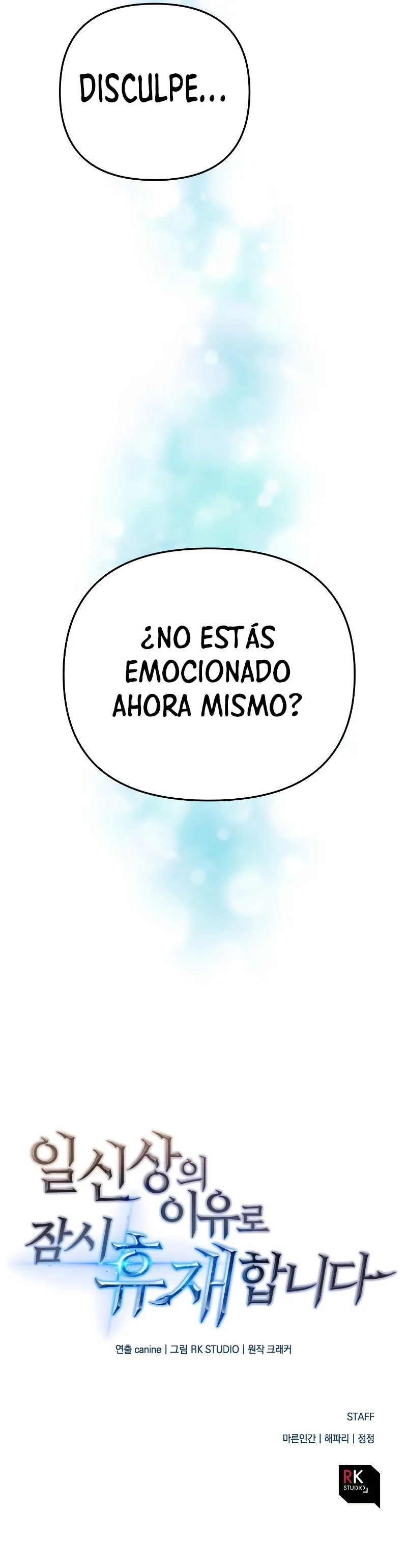 El creador está en hiatus Capítulo 6 en Línea - página 33