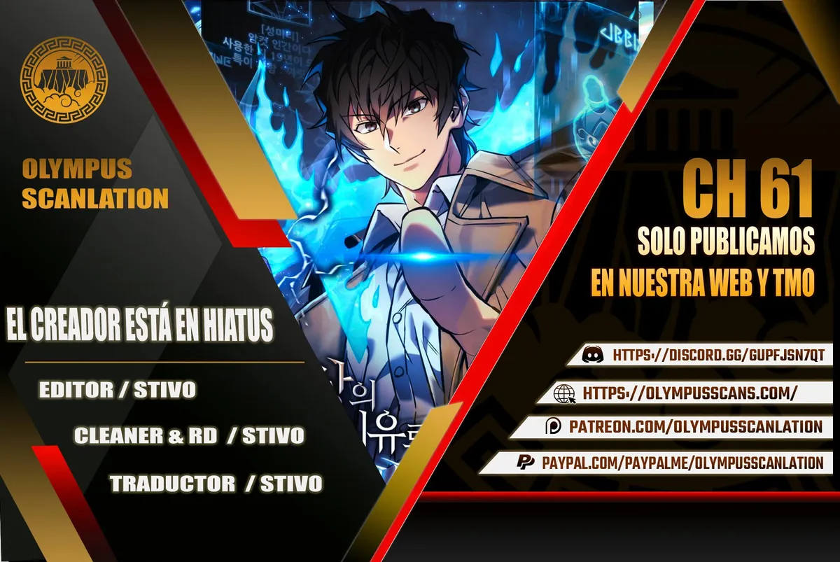 El creador está en hiatus Capítulo 61 en Línea - página 1