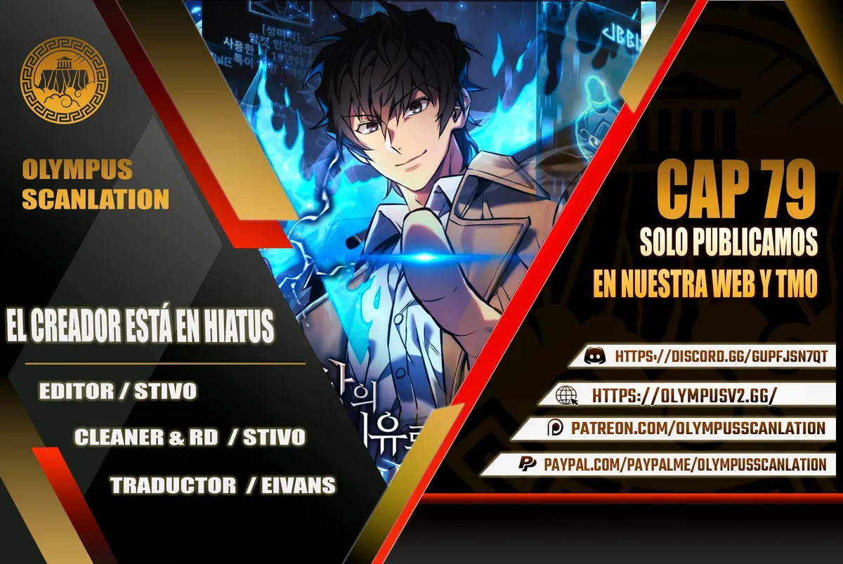 El creador está en hiatus Capítulo 79 en Línea - página 1