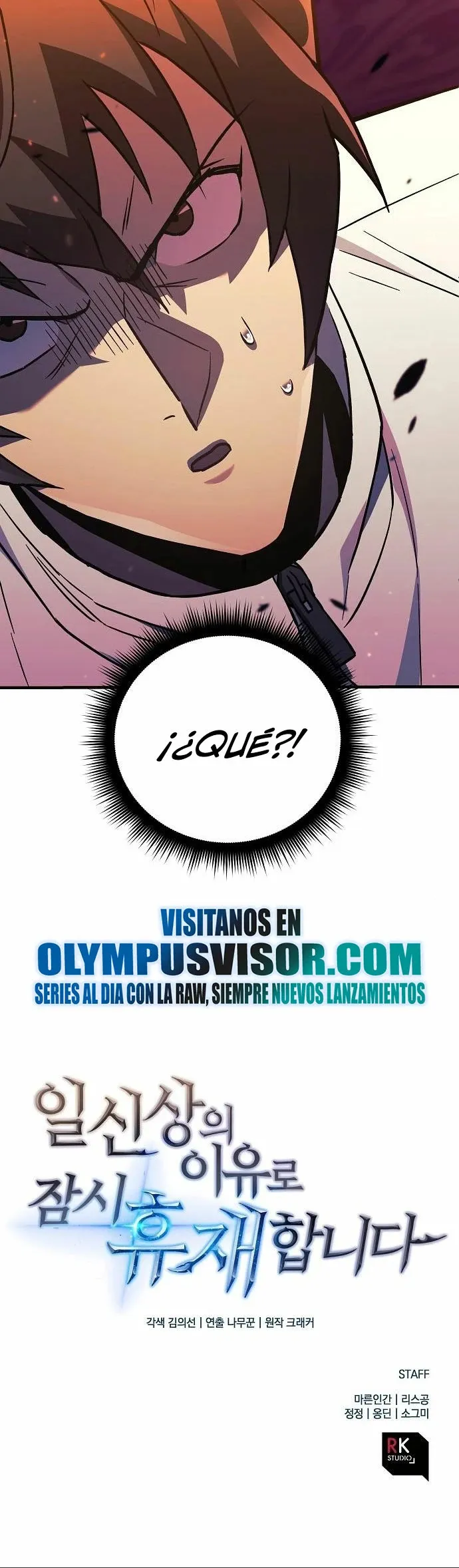 El creador está en hiatus Capítulo 79 en Línea - página 18