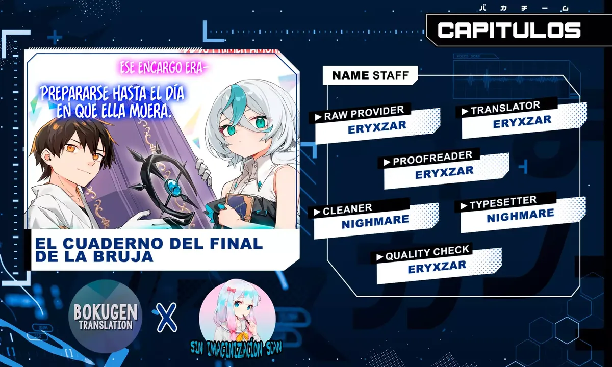 El cuaderno del final de la bruja Capítulo 1 en Línea - página 1