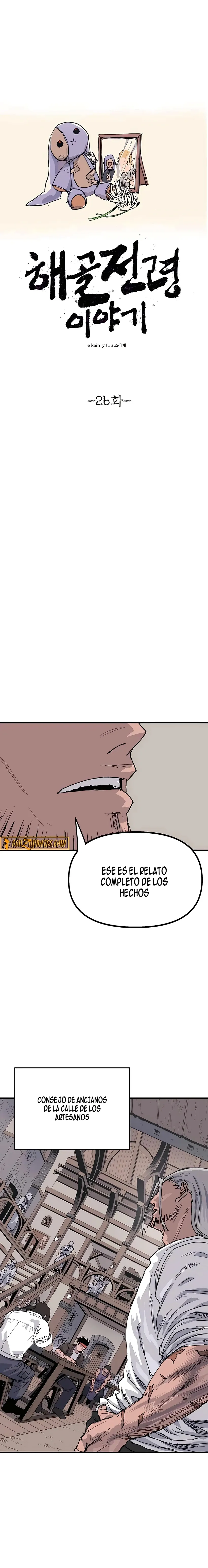 El cuento del mensajero esquelético Capítulo 26 en Línea - página 7