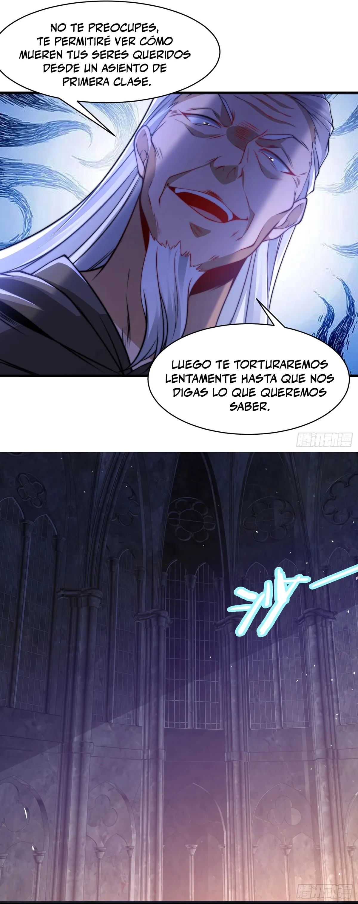 El cuñado más Fuerte de la historia Capítulo 16 en Línea - página 5