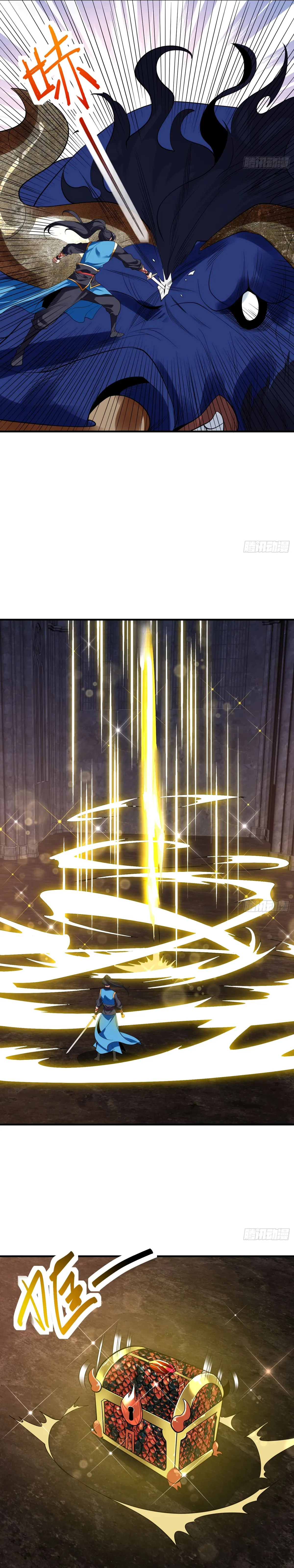 El cuñado más Fuerte de la historia Capítulo 16 en Línea - página 19