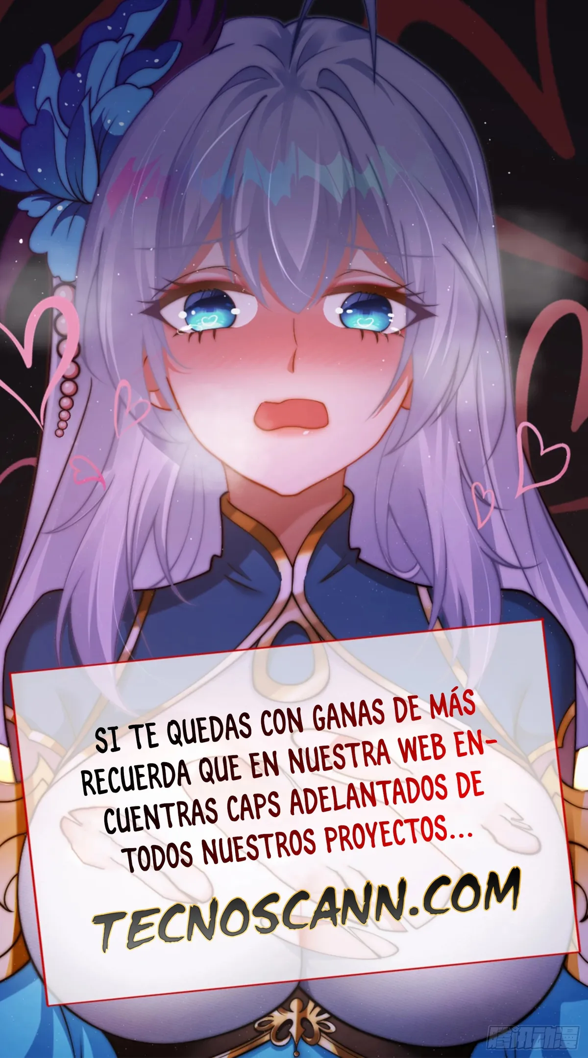 El cuñado más Fuerte de la historia Capítulo 17 en Línea - página 26