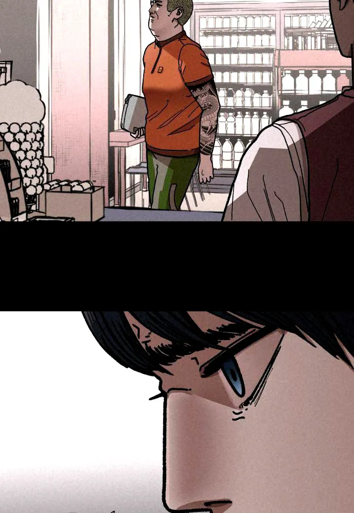 El depredador Capítulo 4 en Línea - página 74