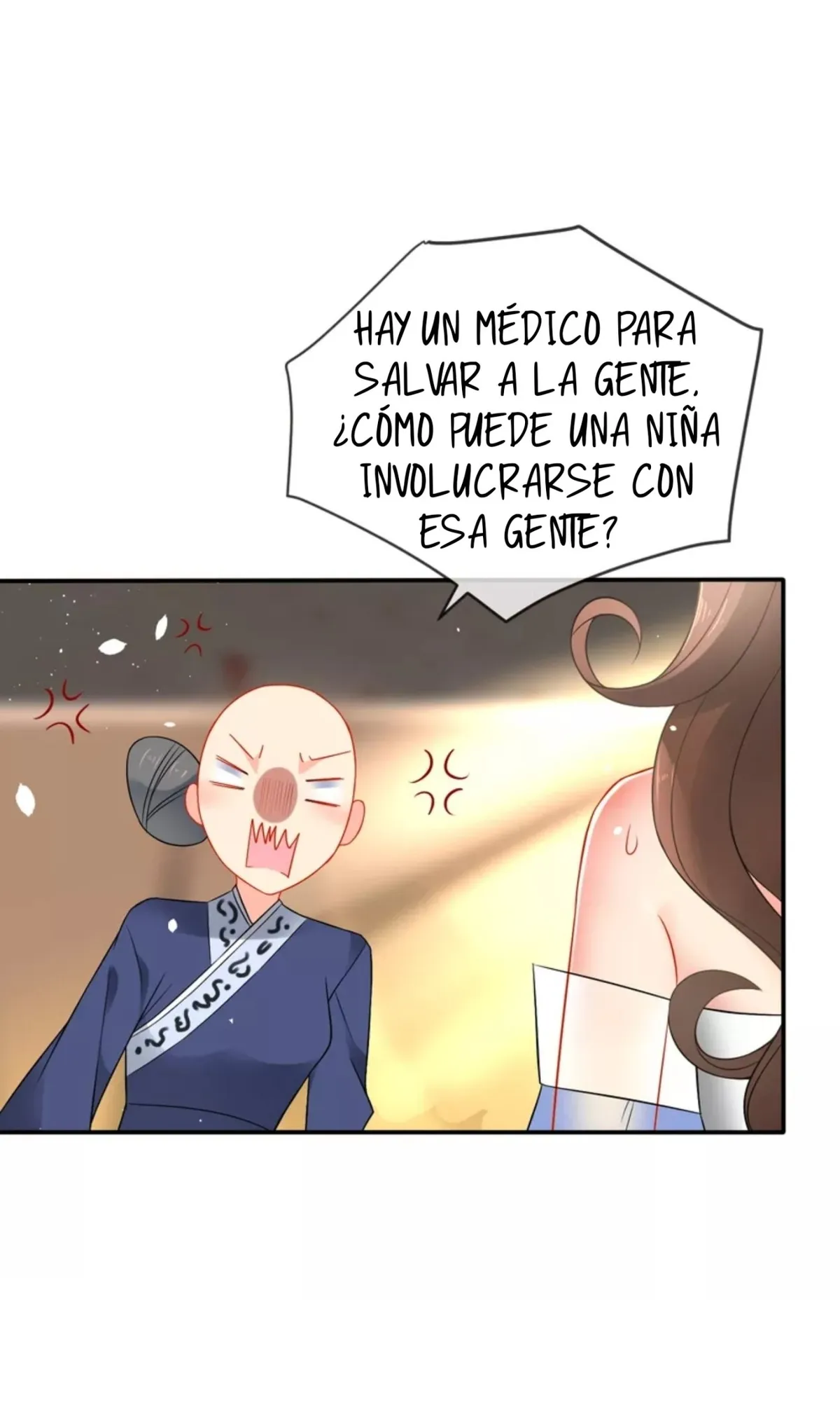 El Desarrollo De Una Niña Lobo Capítulo 17 en Línea - página 7