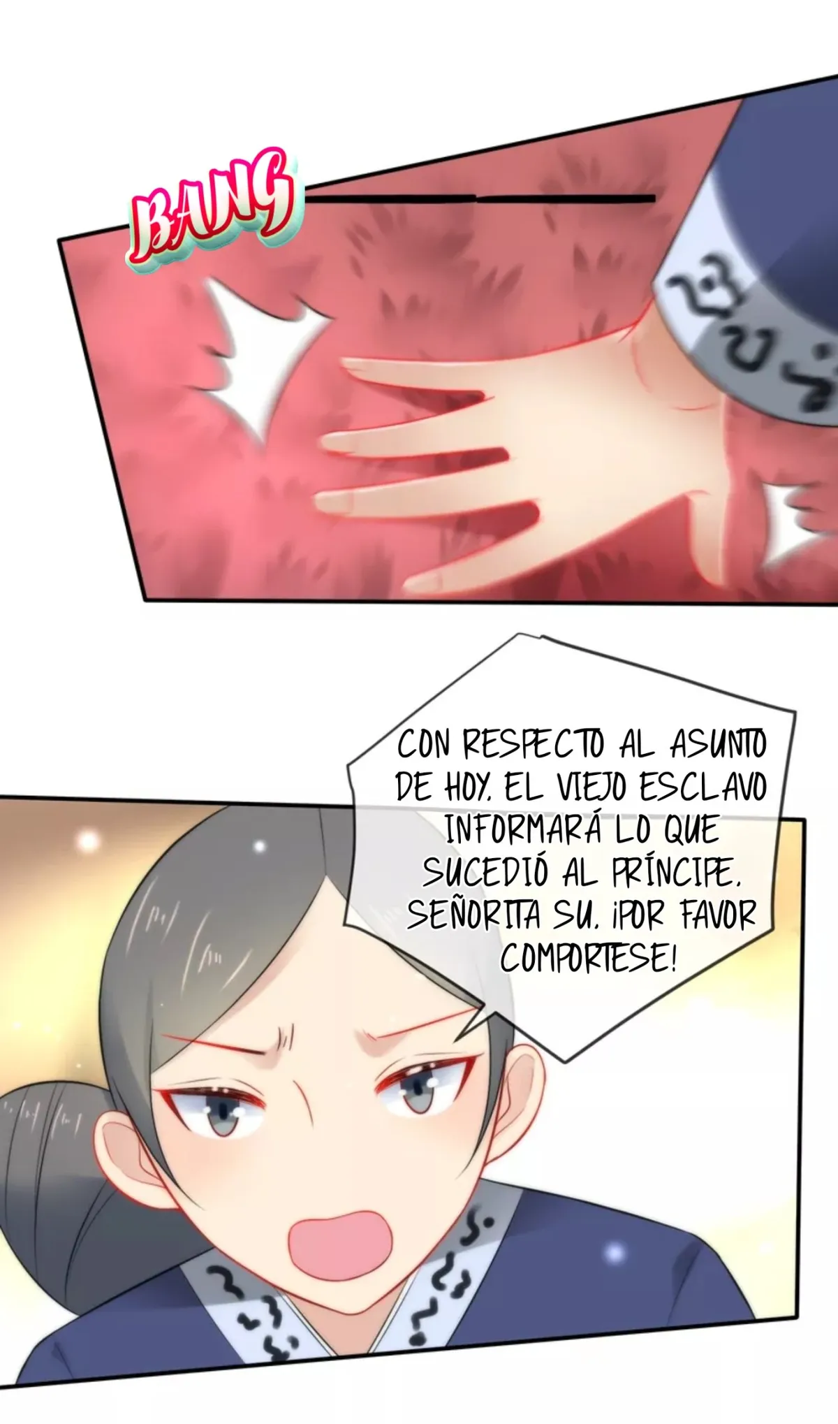 El Desarrollo De Una Niña Lobo Capítulo 17 en Línea - página 10