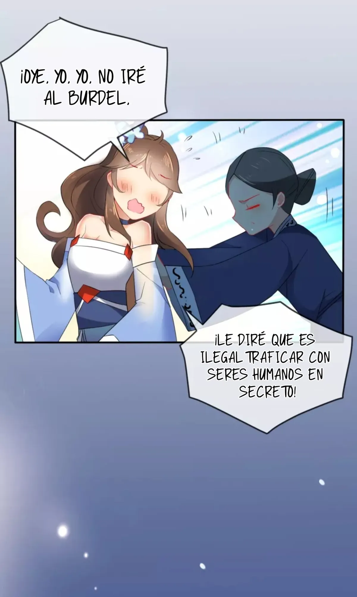 El Desarrollo De Una Niña Lobo Capítulo 17 en Línea - página 17