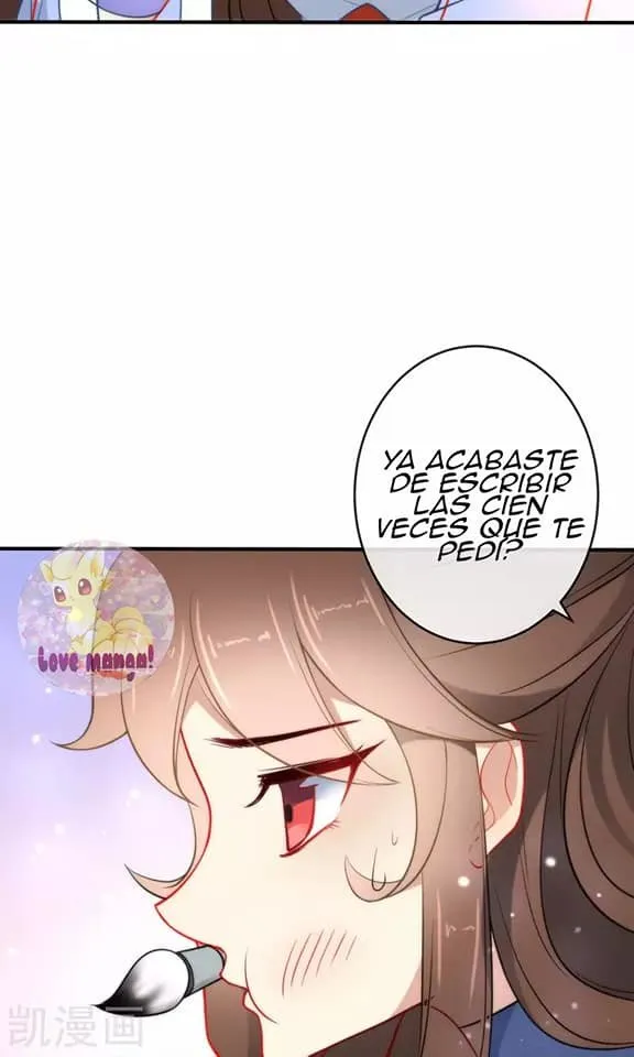 El Desarrollo De Una Niña Lobo Capítulo 27 en Línea - página 7