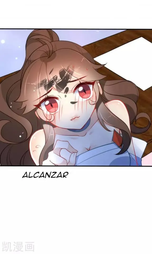 El Desarrollo De Una Niña Lobo Capítulo 27 en Línea - página 22