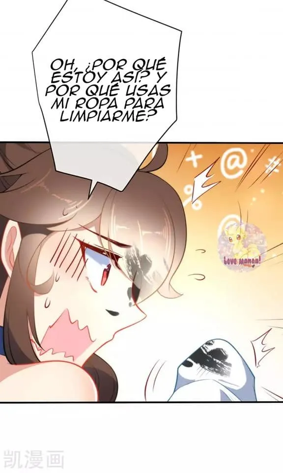 El Desarrollo De Una Niña Lobo Capítulo 27 en Línea - página 24