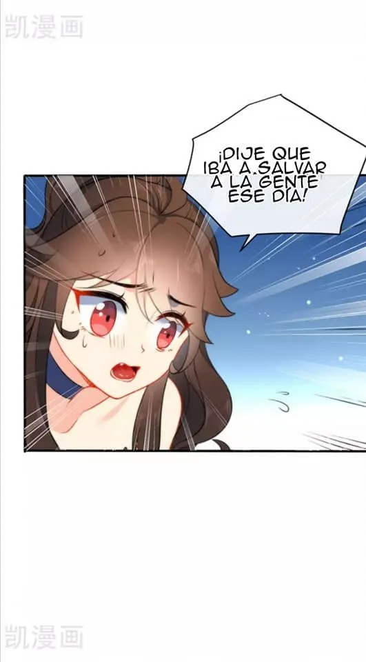 El Desarrollo De Una Niña Lobo Capítulo 28 en Línea - página 20