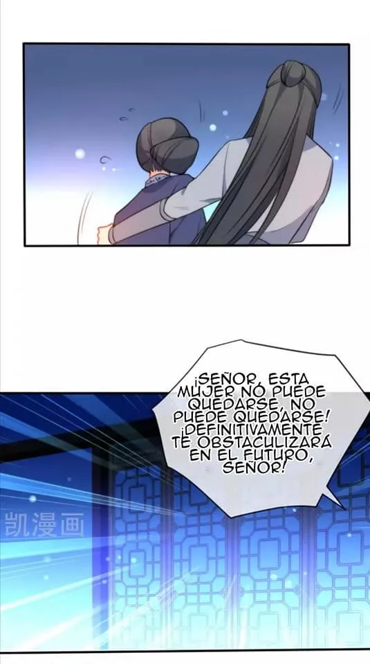 El Desarrollo De Una Niña Lobo Capítulo 28 en Línea - página 26