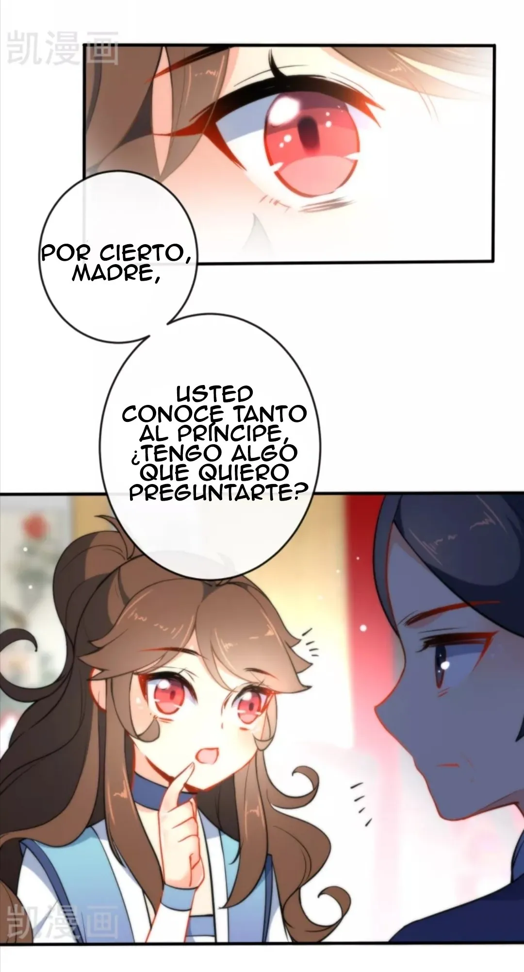 El Desarrollo De Una Niña Lobo Capítulo 31 en Línea - página 19