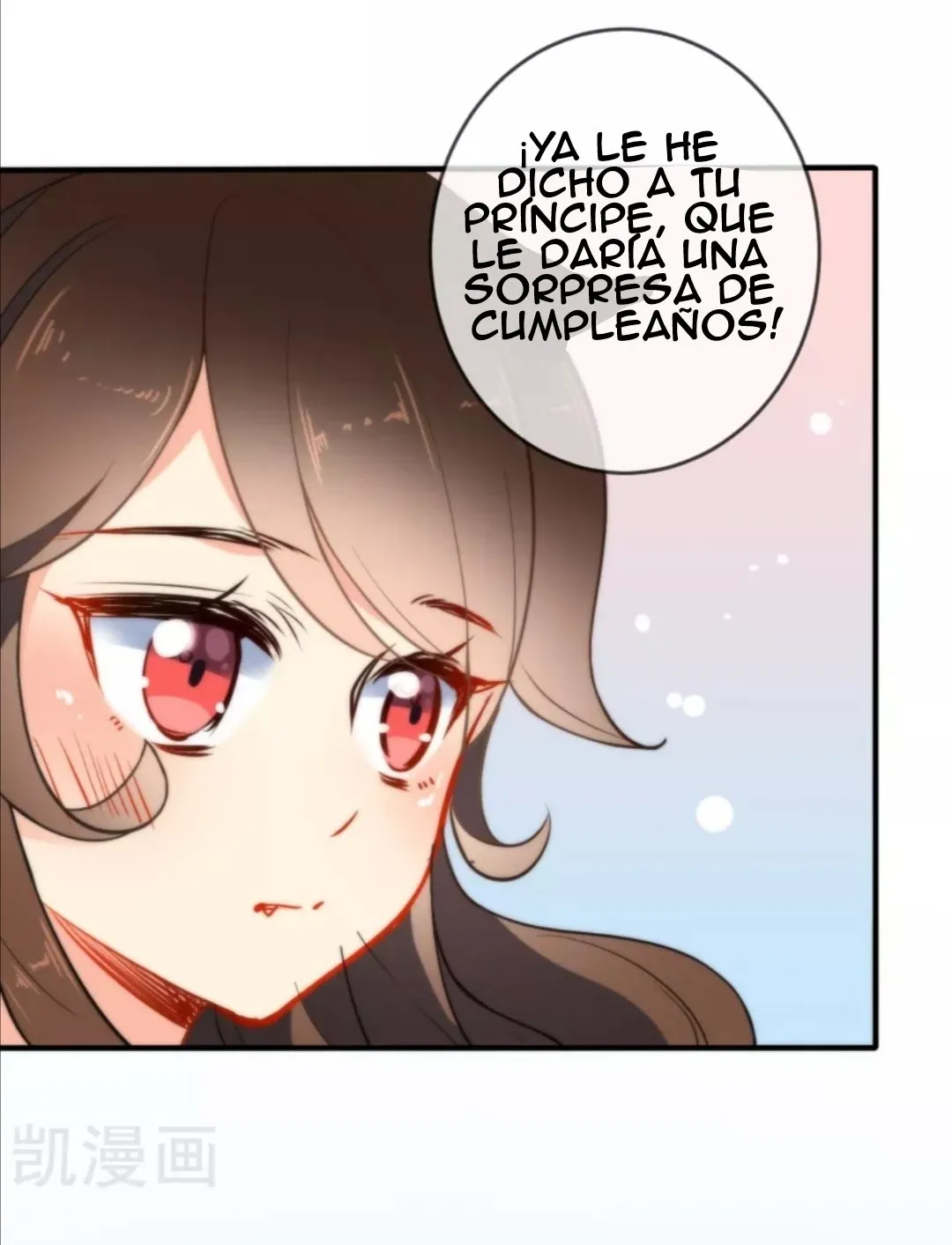 El Desarrollo De Una Niña Lobo Capítulo 31 en Línea - página 25