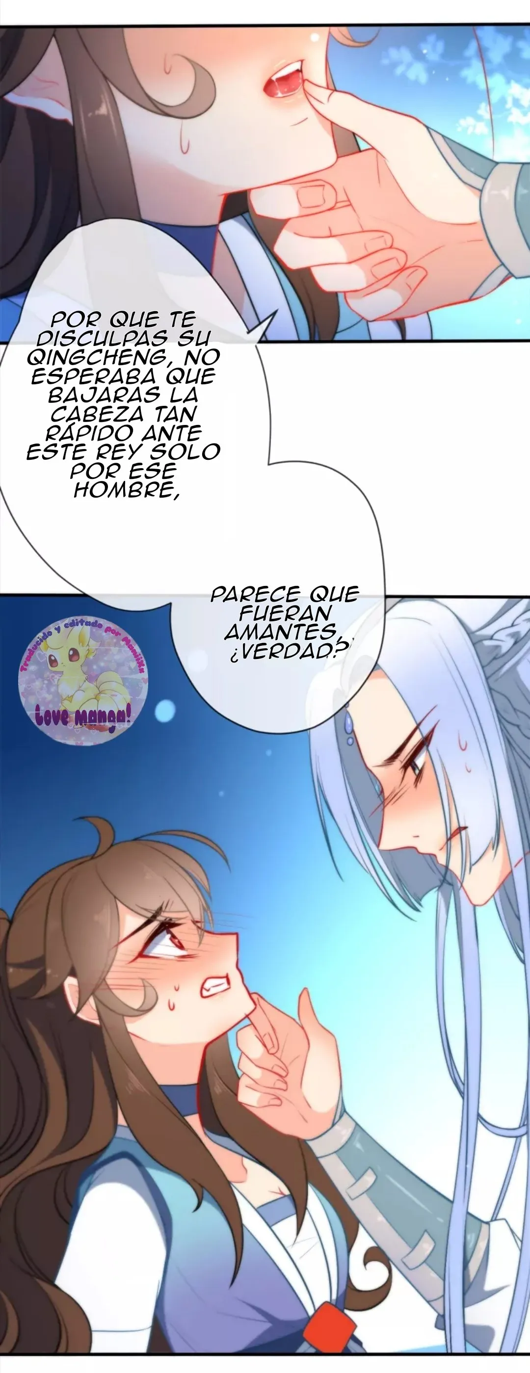 El Desarrollo De Una Niña Lobo Capítulo 35 en Línea - página 18