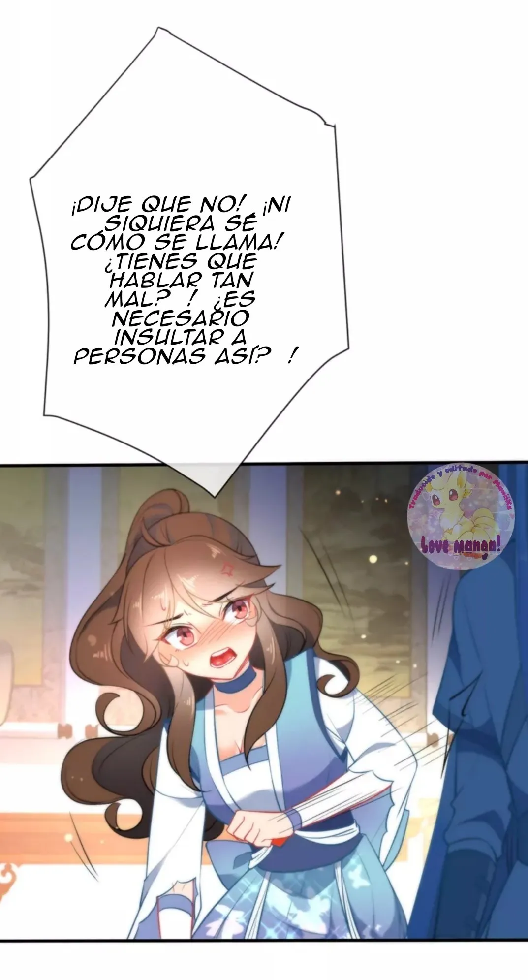 El Desarrollo De Una Niña Lobo Capítulo 35 en Línea - página 21
