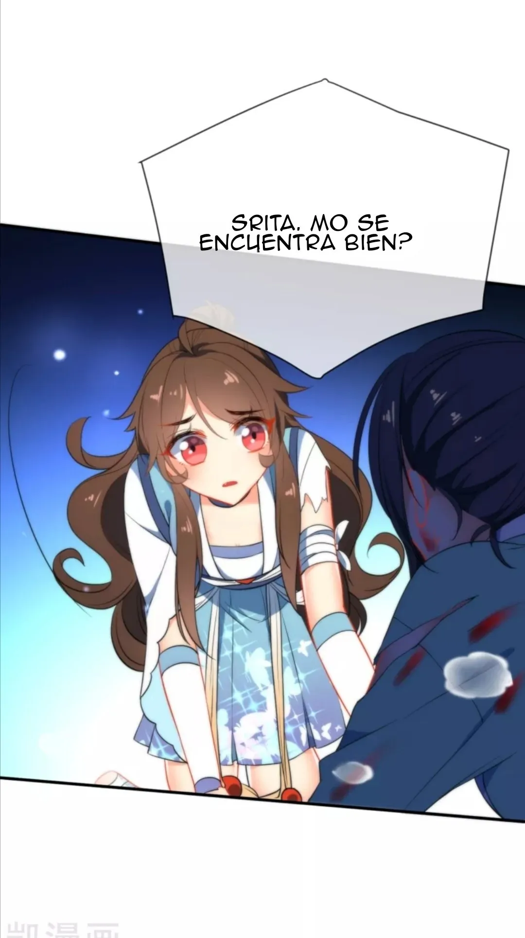 El Desarrollo De Una Niña Lobo Capítulo 41 en Línea - página 11