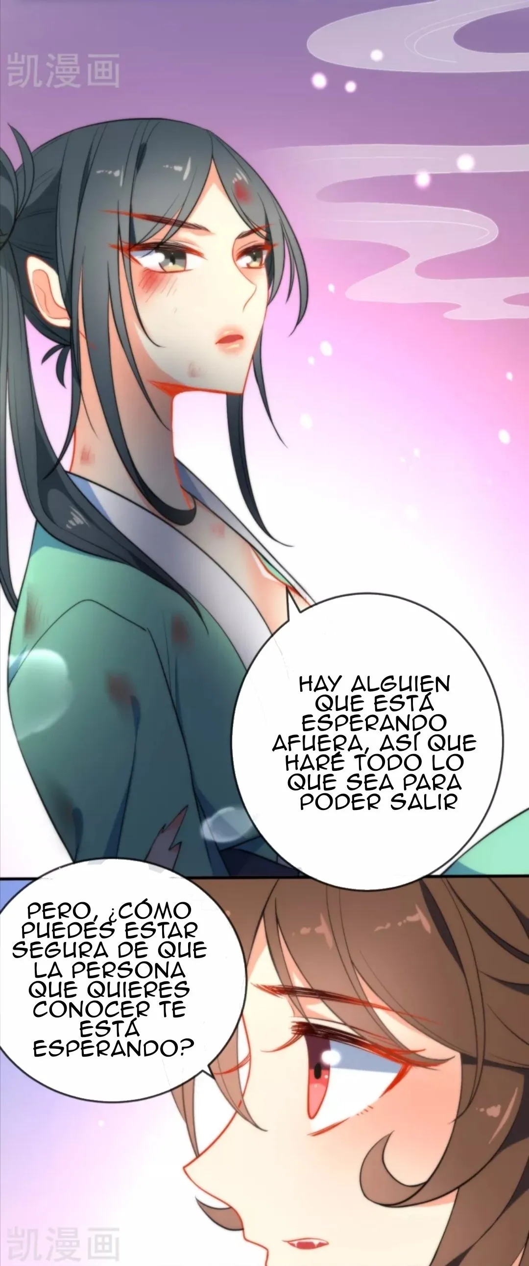 El Desarrollo De Una Niña Lobo Capítulo 41 en Línea - página 16