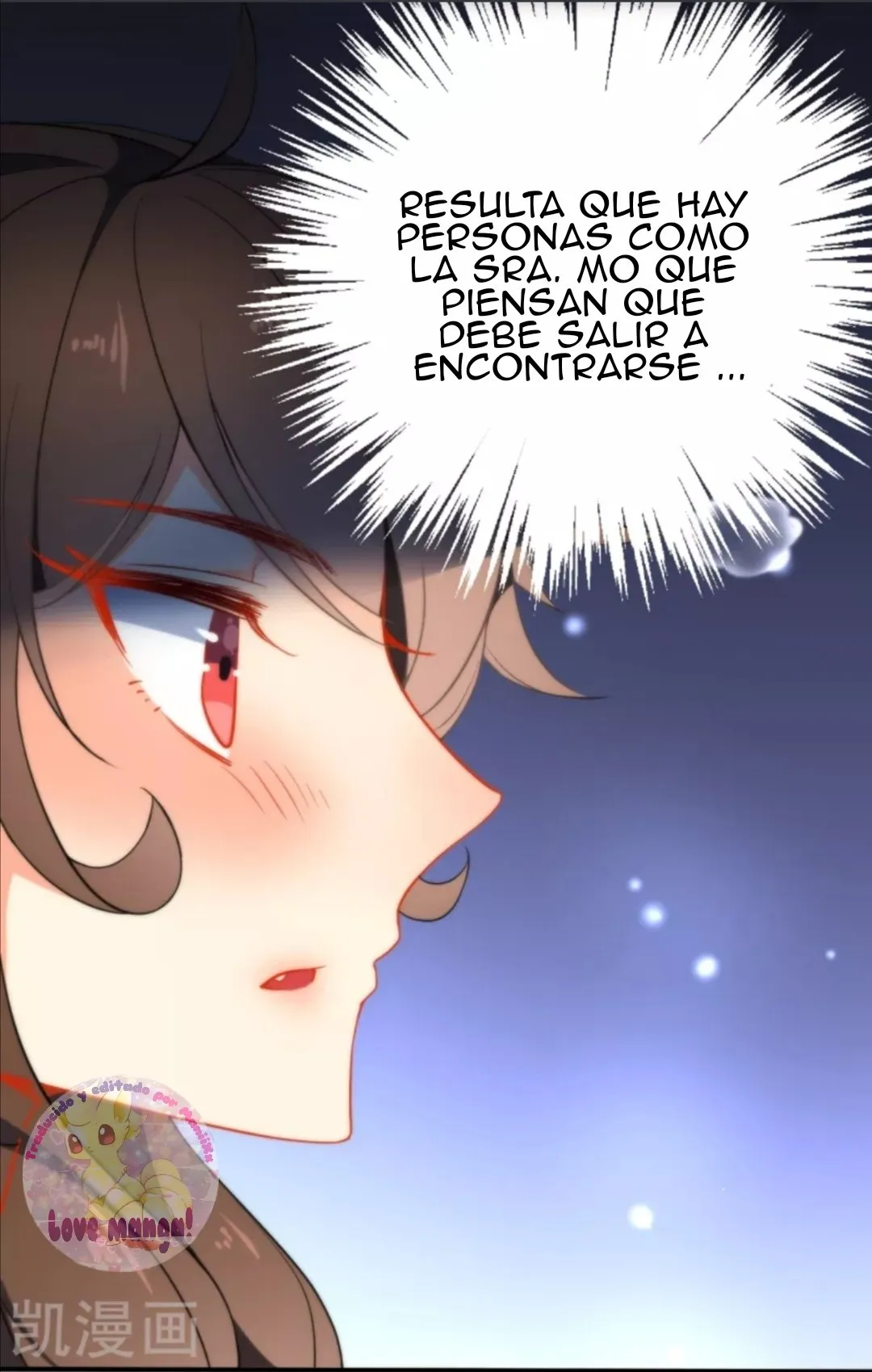 El Desarrollo De Una Niña Lobo Capítulo 41 en Línea - página 18