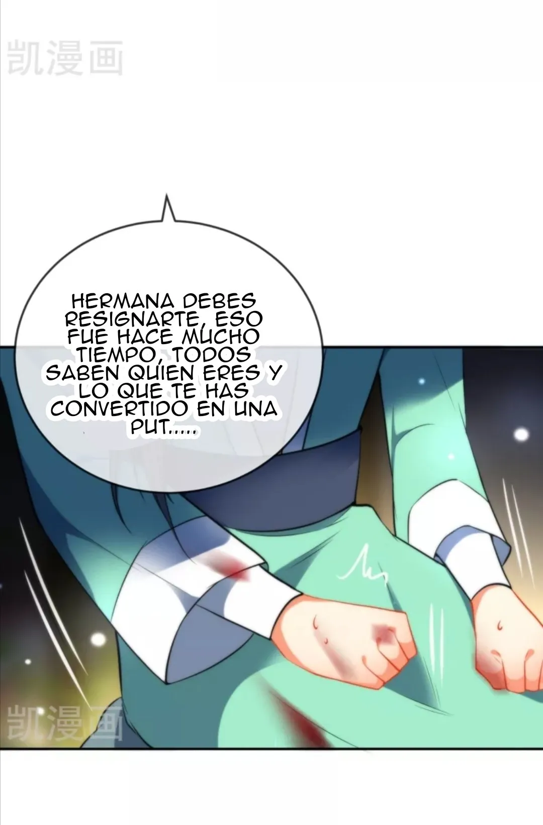 El Desarrollo De Una Niña Lobo Capítulo 41 en Línea - página 20