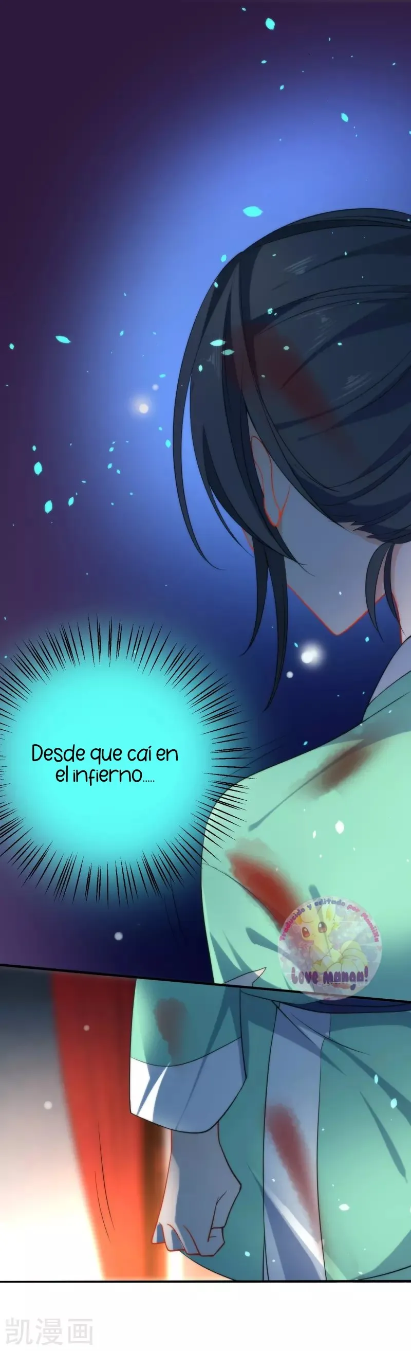 El Desarrollo De Una Niña Lobo Capítulo 43 en Línea - página 5