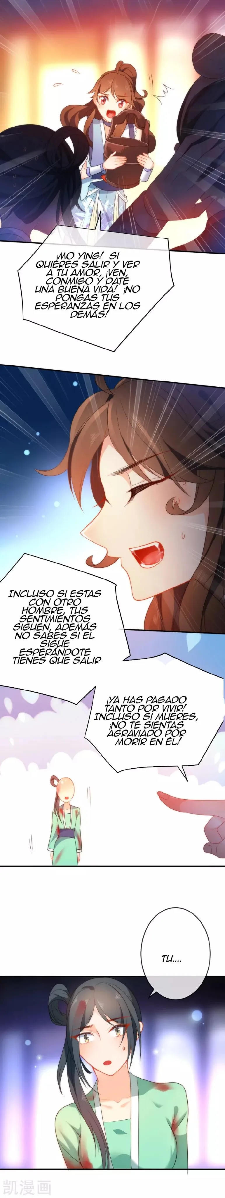 El Desarrollo De Una Niña Lobo Capítulo 43 en Línea - página 12