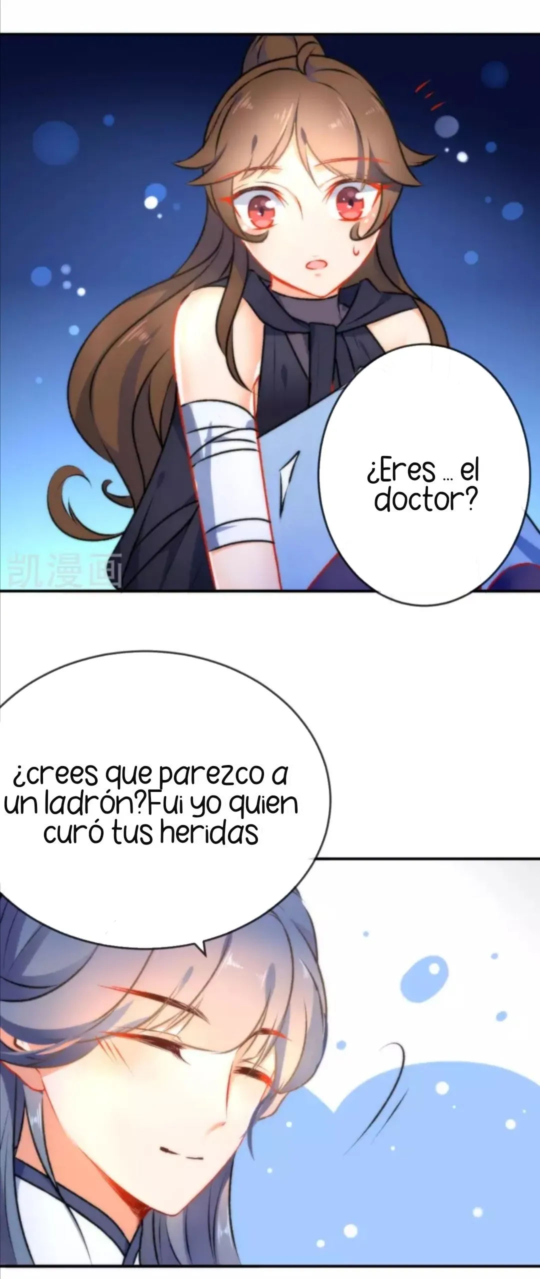 El Desarrollo De Una Niña Lobo Capítulo 49 en Línea - página 8