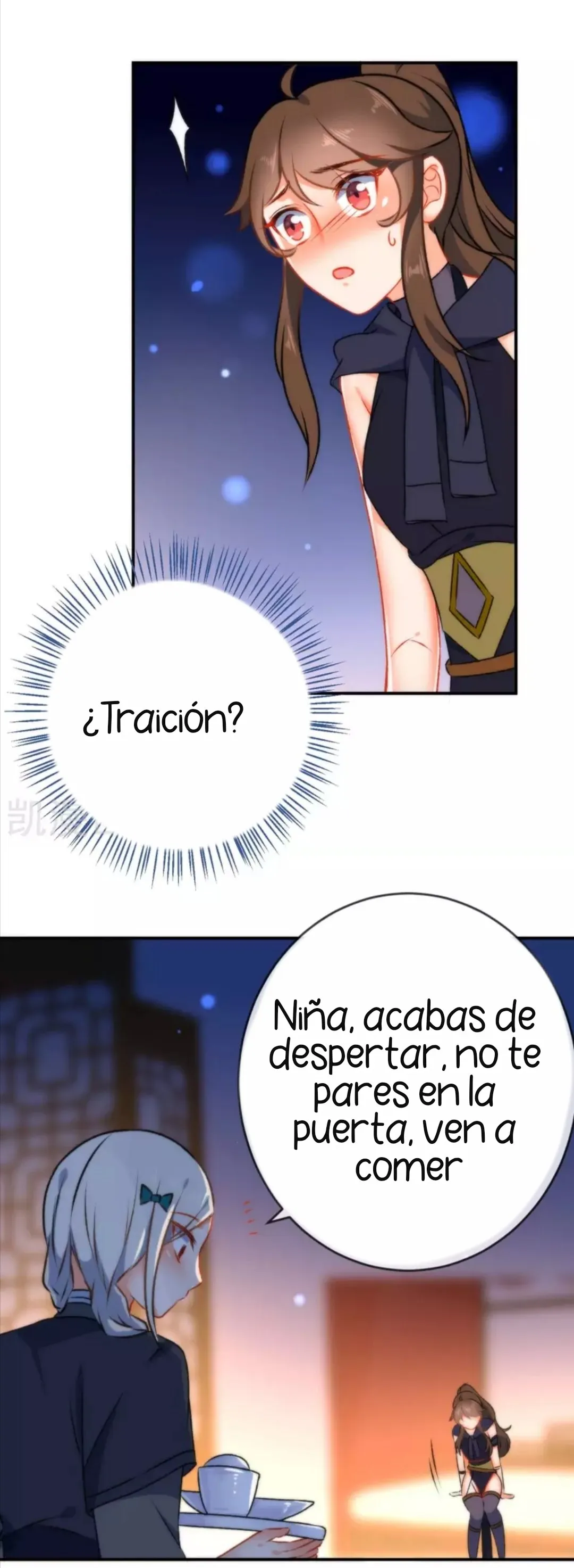 El Desarrollo De Una Niña Lobo Capítulo 49 en Línea - página 15