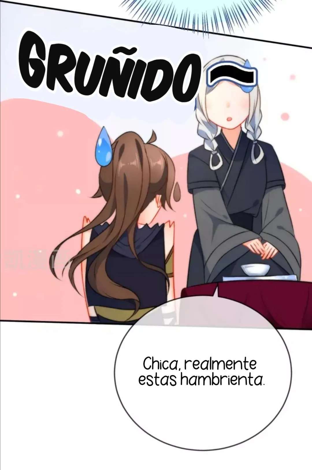 El Desarrollo De Una Niña Lobo Capítulo 49 en Línea - página 19