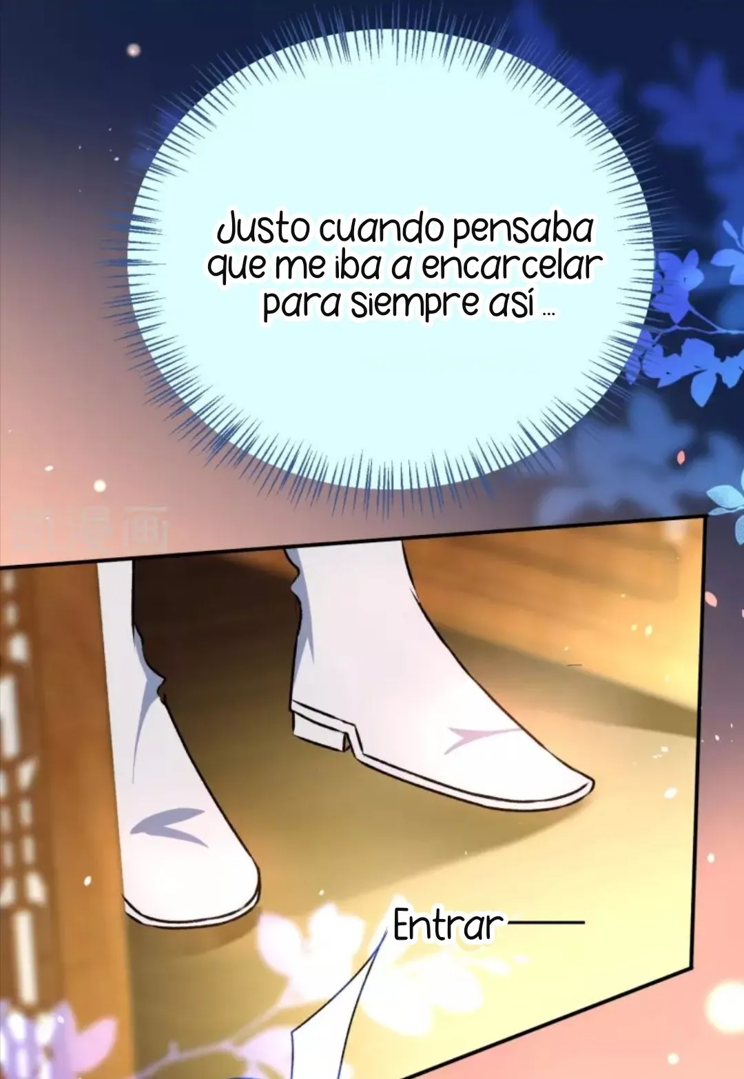 El Desarrollo De Una Niña Lobo Capítulo 49 en Línea - página 25