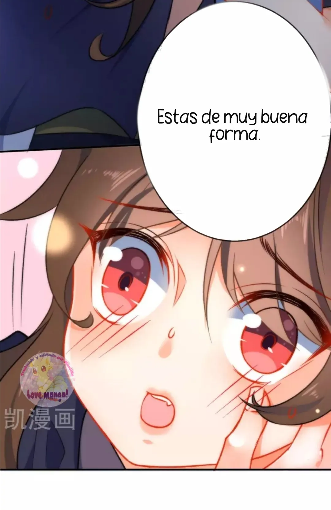 El Desarrollo De Una Niña Lobo Capítulo 49 en Línea - página 29