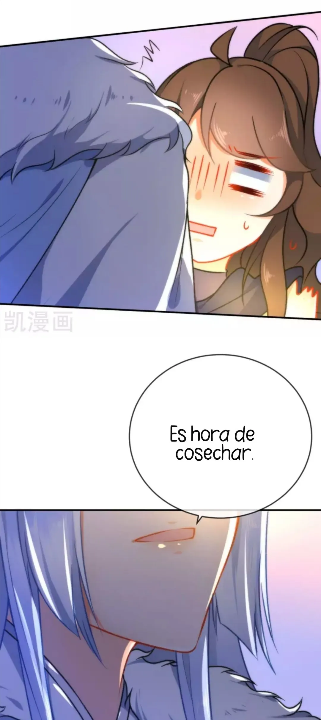 El Desarrollo De Una Niña Lobo Capítulo 49 en Línea - página 31